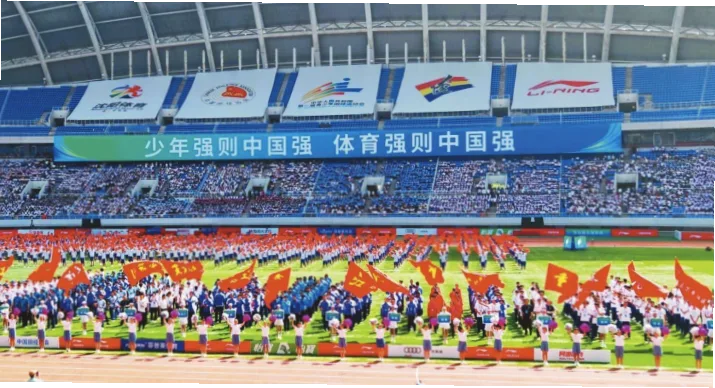 全国青年运动会是中国青年体育的顶级赛事